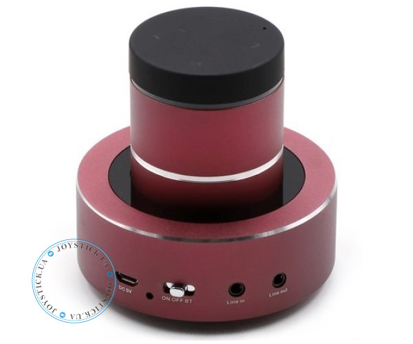Portable Vibrating Speaker Adin - 26 Watt Bluetooth 4.0 Red